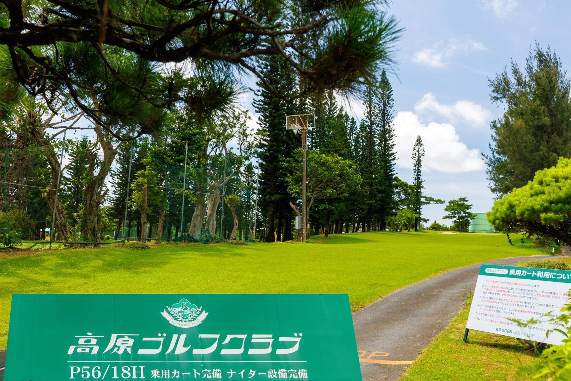Vila 新規オープン サウナ Bbq ジャグジー付き 最大7名 無料駐車場4台 ビーチまで車で5分 Sky House Uruma Exteriér fotografie